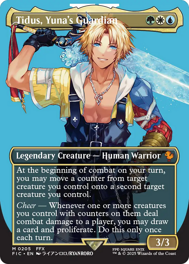 Tidus, Yuna's Guardian (Borderless) (FIC-205) - Commander: FINAL FANTASY (Borderless)