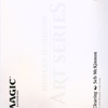 Silent Clearing // Silent Clearing (AMH1-051) - Modern Horizons Art Series (Borderless)