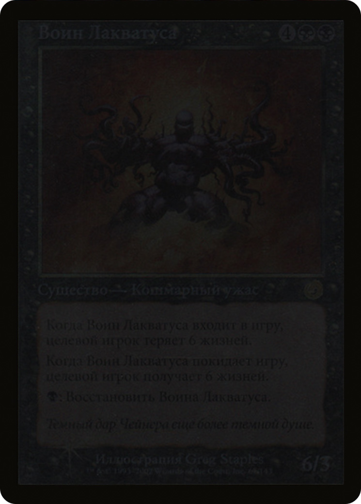 Laquatus's Champion (PTOR-67†A) - Torment Promos Foil