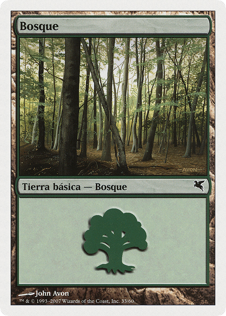 Forest (Spanish) - "Bosque" (J33) (PSAL-J33) - Salvat 2005