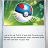 Great Ball (183/193) [Scarlet & Violet: Paldea Evolved]