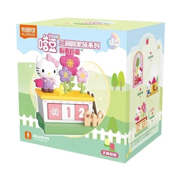 Blokees Daaddoos: Hello Kitty Dream Series - Springtime Adventures Building Kit Blind Box
