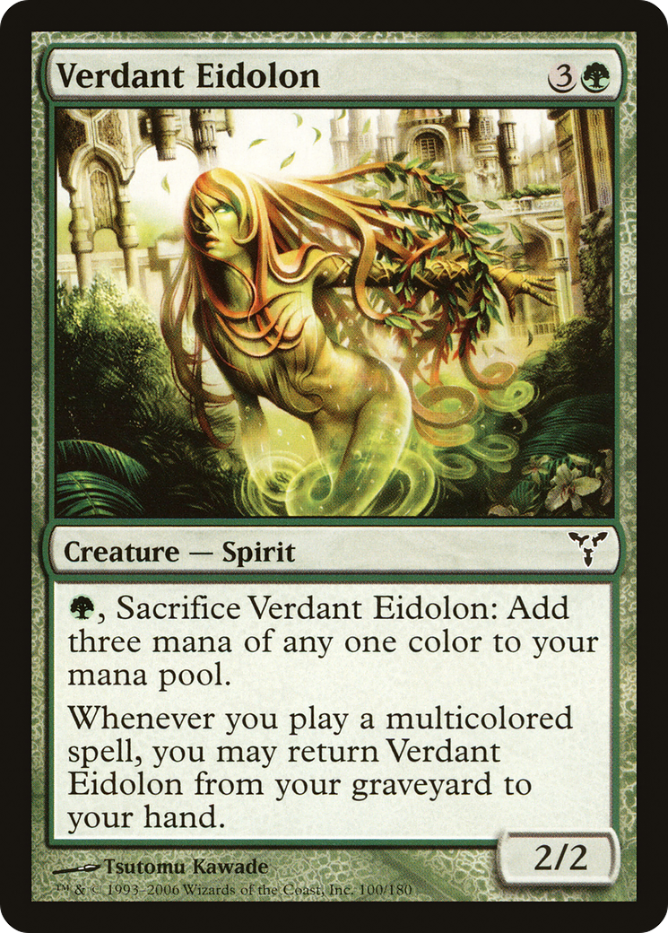 Verdant Eidolon (DIS-) - Dissension
