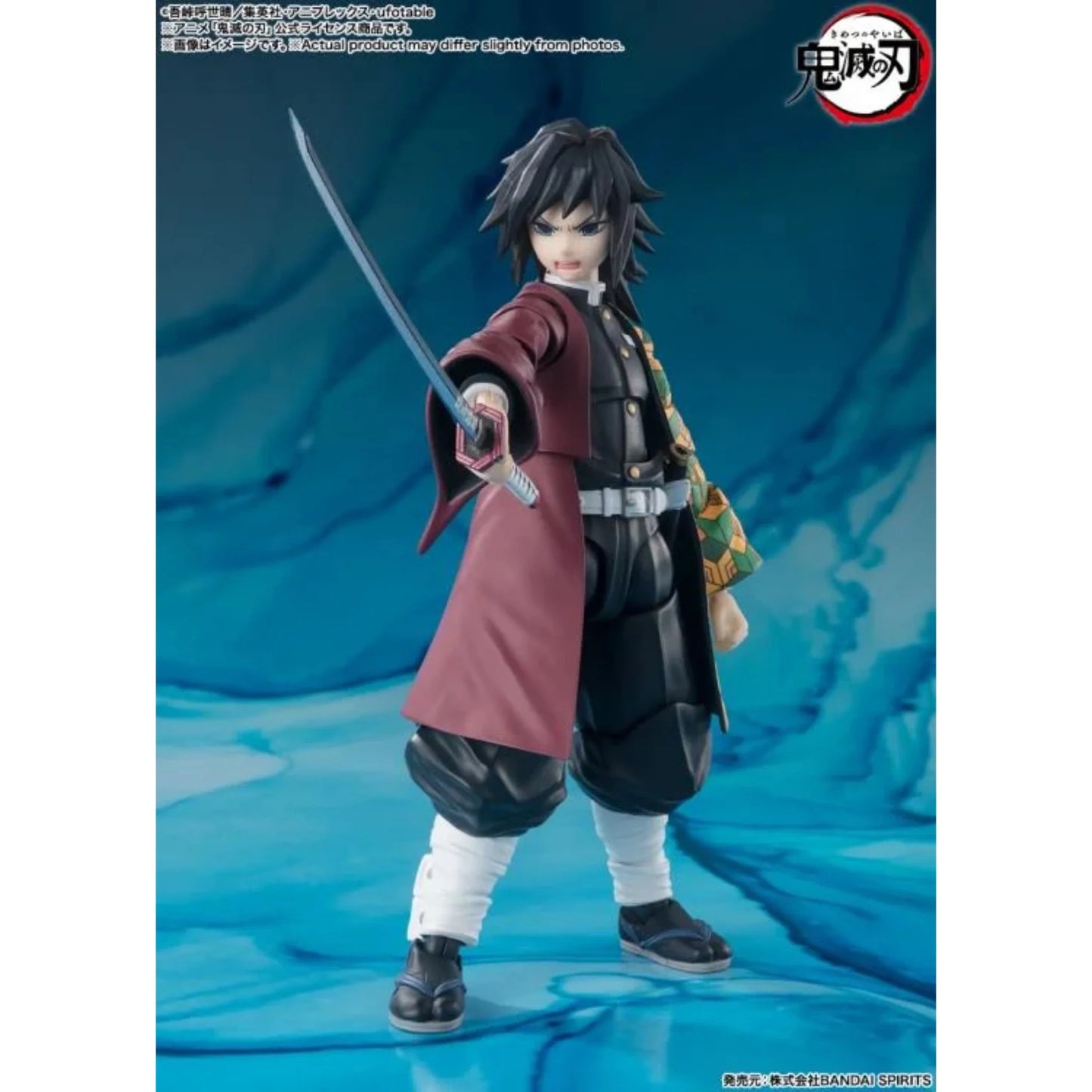 S.H.Figuarts - Demon Slayer: Giyu Tomioka