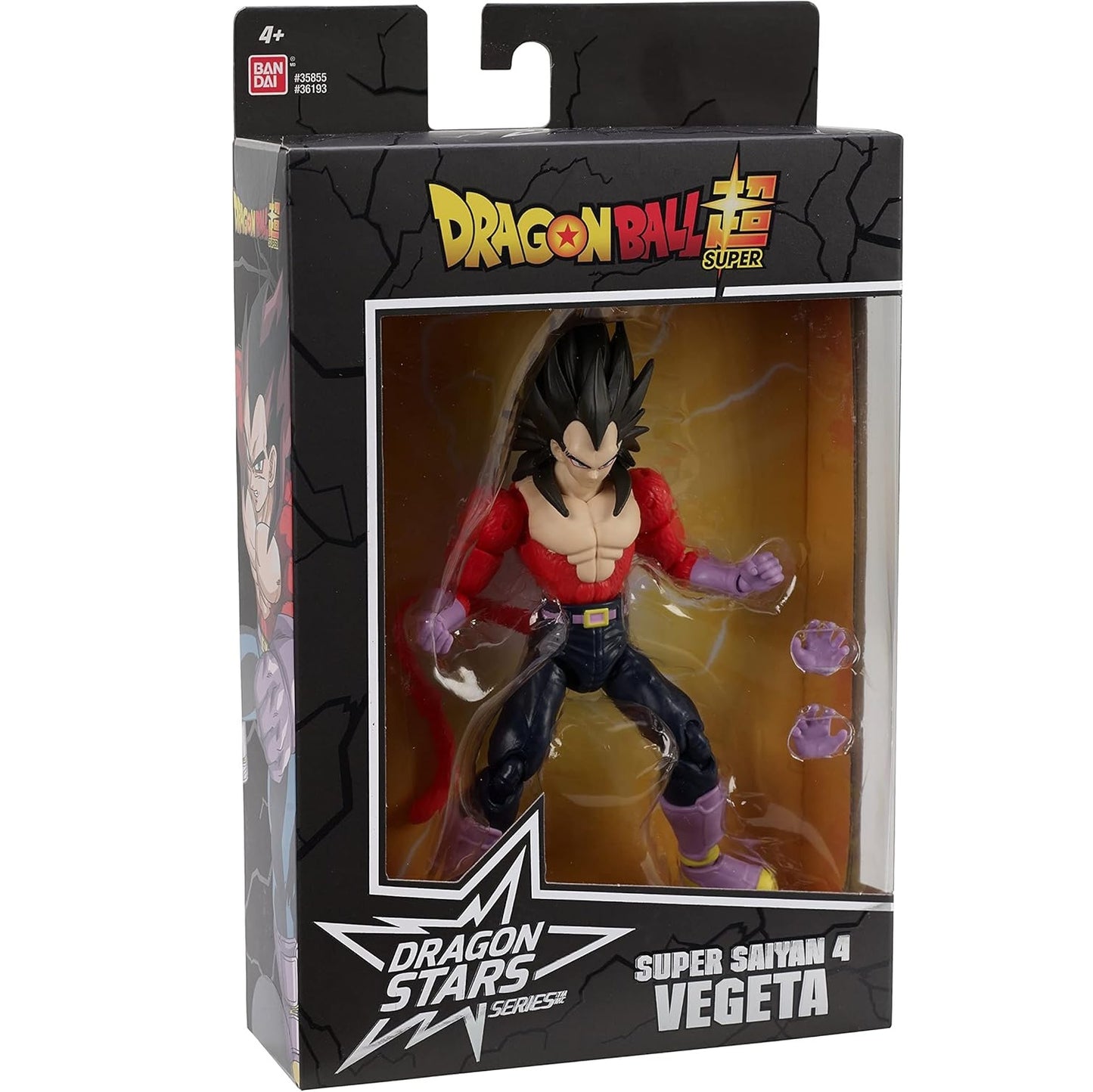 Dragon Ball Super: Dragon Stars - Super Saiyan 4 Vegeta