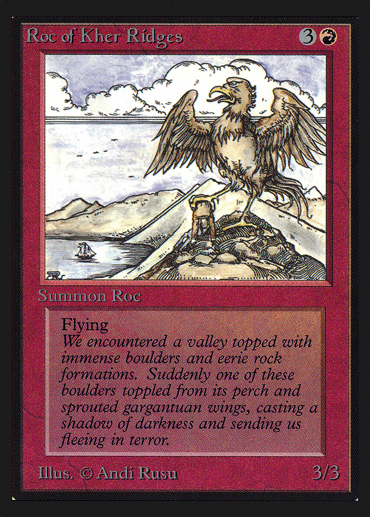 Roc of Kher Ridges (IE) (IED-) - Intl. Collectors' Edition