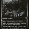 Binding Geist (DBL-315) - Innistrad: Double Feature: (Double Faced Transform)