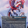 Dragonlord Ojutai (SLD-1973) - Secret Lair Drop (Borderless)