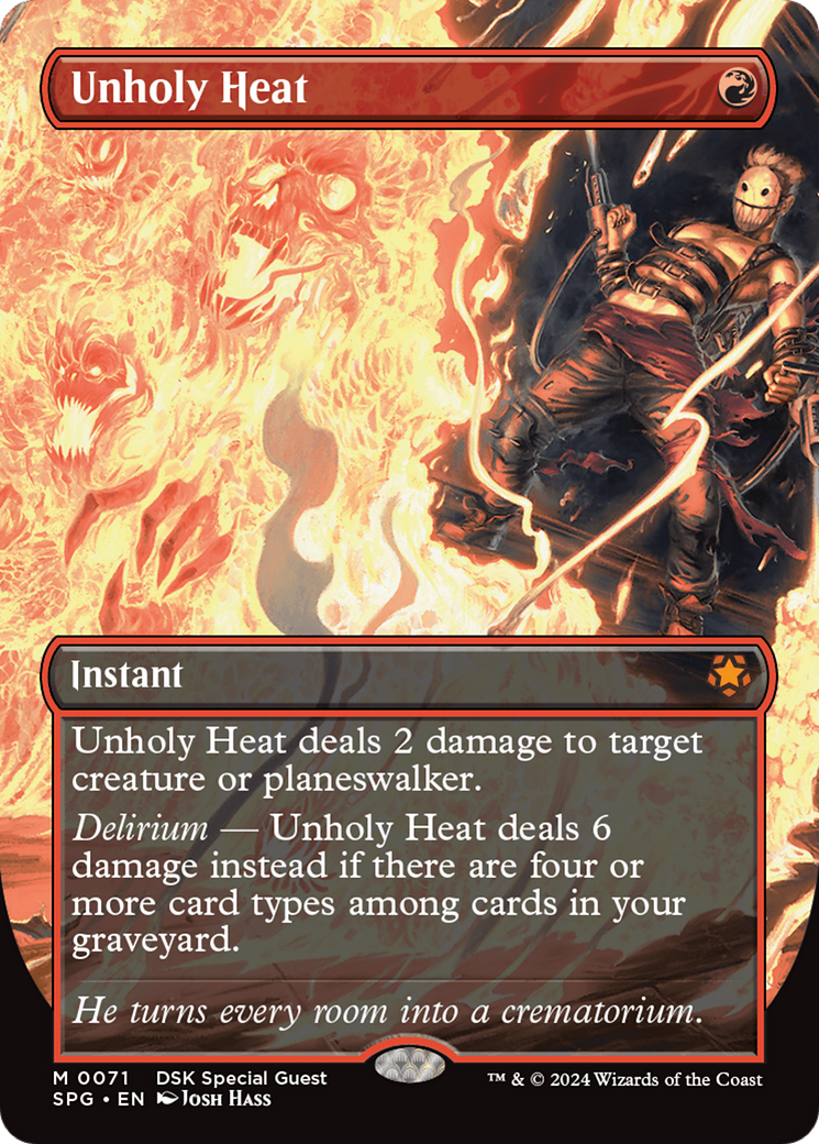 Unholy Heat (Borderless) (SPG-071) - Special Guests (Borderless)