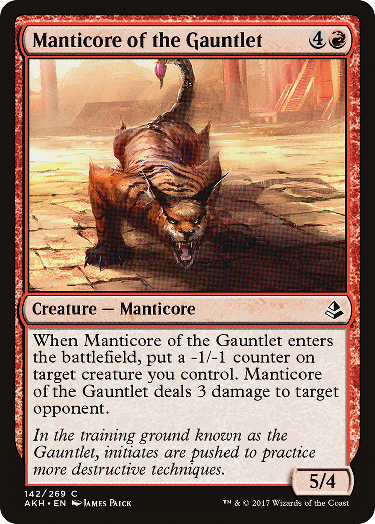 Manticore of the Gauntlet (AKH-142) - Amonkhet Foil