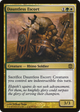 Dauntless Escort (ARB-067) - Alara Reborn