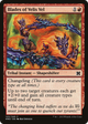 Blades of Velis Vel (MM2-105) - Modern Masters 2015