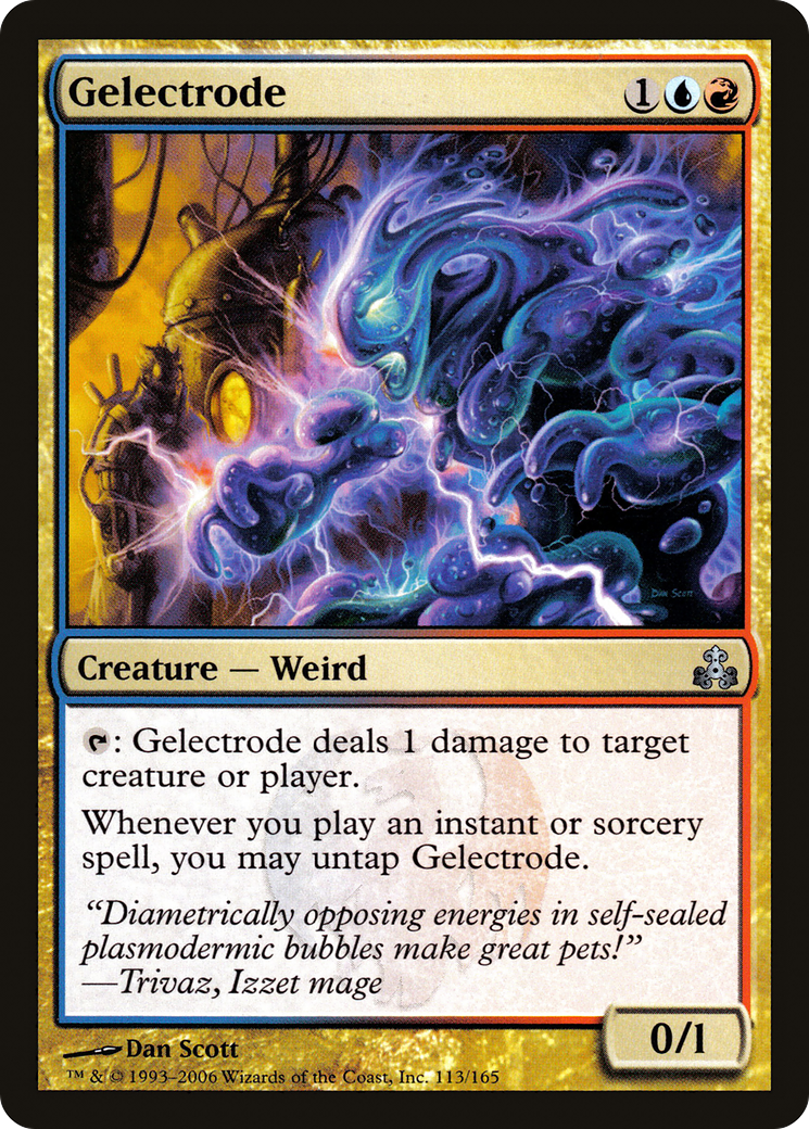 Gelectrode (GPT-113) - Guildpact