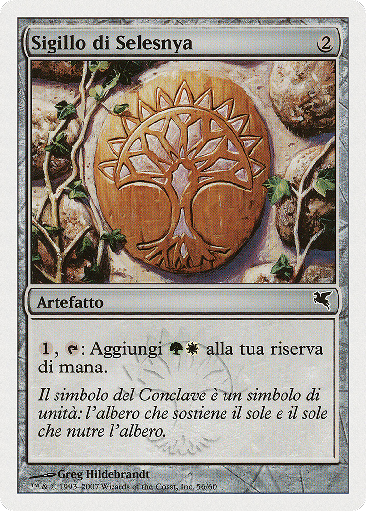 Selesnya Signet (Italian) - "Sigillo di Selesnya" (L56) (PSAL-L56) - Salvat 2005