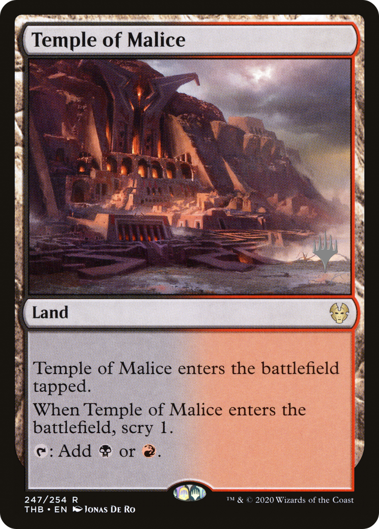 Temple of Malice (PPTHB-247) - Theros Beyond Death Promos
