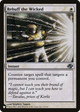 Rebuff the Wicked (LIST-12/165) - The List