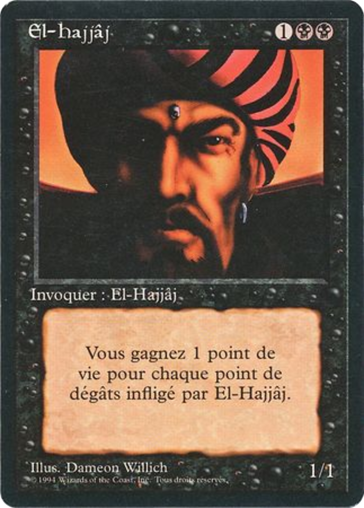 El-Hajjaj (FBB-) - Foreign Black Border