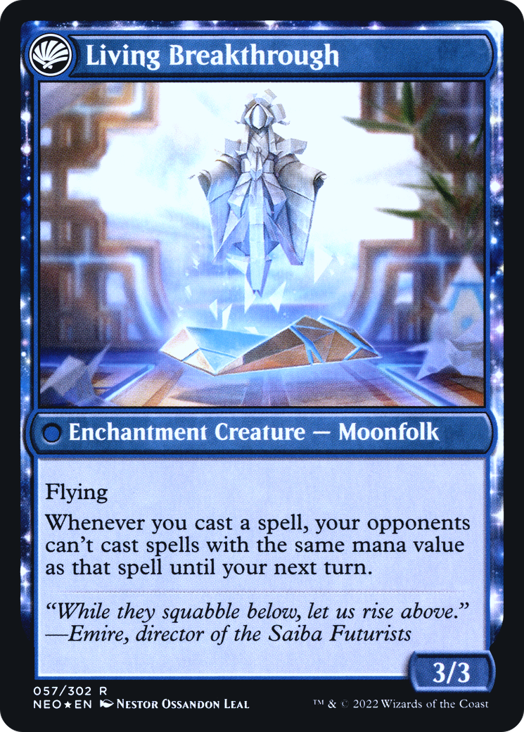 Inventive Iteration (PRE-057) - Kamigawa: Neon Dynasty Promos: (fandfc, enchantment) Foil
