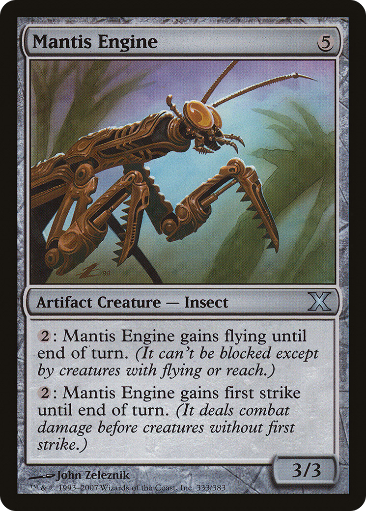 Mantis Engine (10E-333) - Tenth Edition