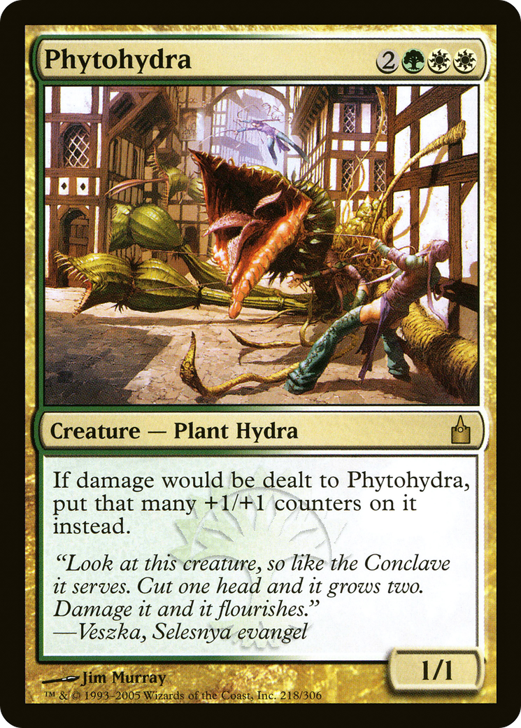 Phytohydra (RAV-218) - Ravnica: City of Guilds
