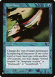 Mind Bend (LIST-) - The List