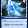 Malevolent Hermit (PRE-061) - Innistrad: Midnight Hunt Promos: (Double Faced Transform) Foil