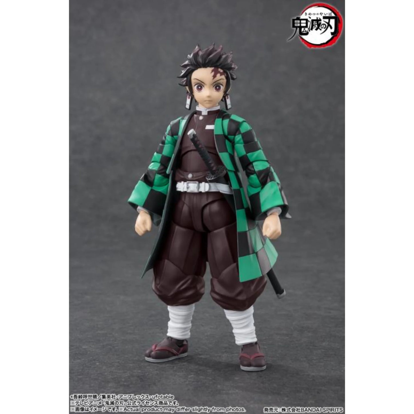 S.H.FIGUARTS - Demon Slayer: Tanjiro Kamado