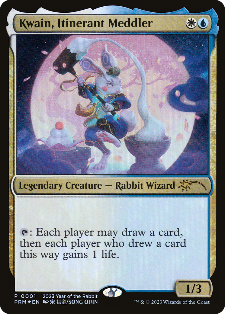Kwain, Itinerant Meddler (Year of the Rabbit 2023) (UMP-001) - Year of the Rabbit 2023 Foil