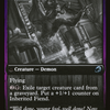 Heirloom Mirror (DBL-105) - Innistrad: Double Feature: (Double Faced Transform)