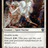 Twinblade Geist (INR-047) - Innistrad Remastered: (enchantment)