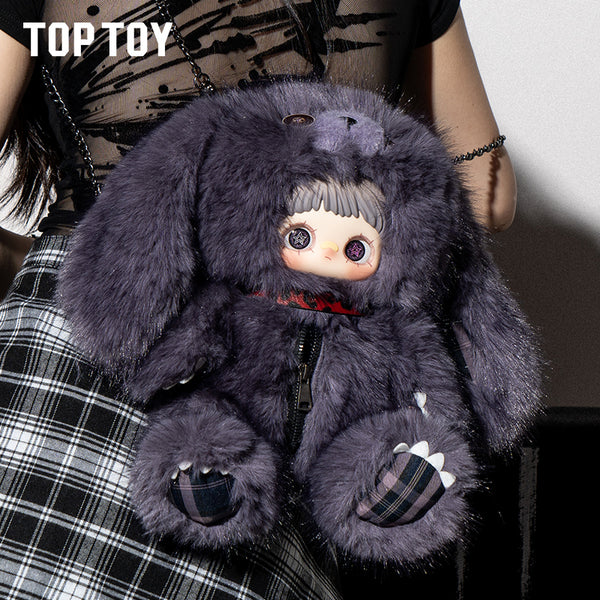 MayMei - Rebel Doll 400% Series Plush Backpack Blind Box