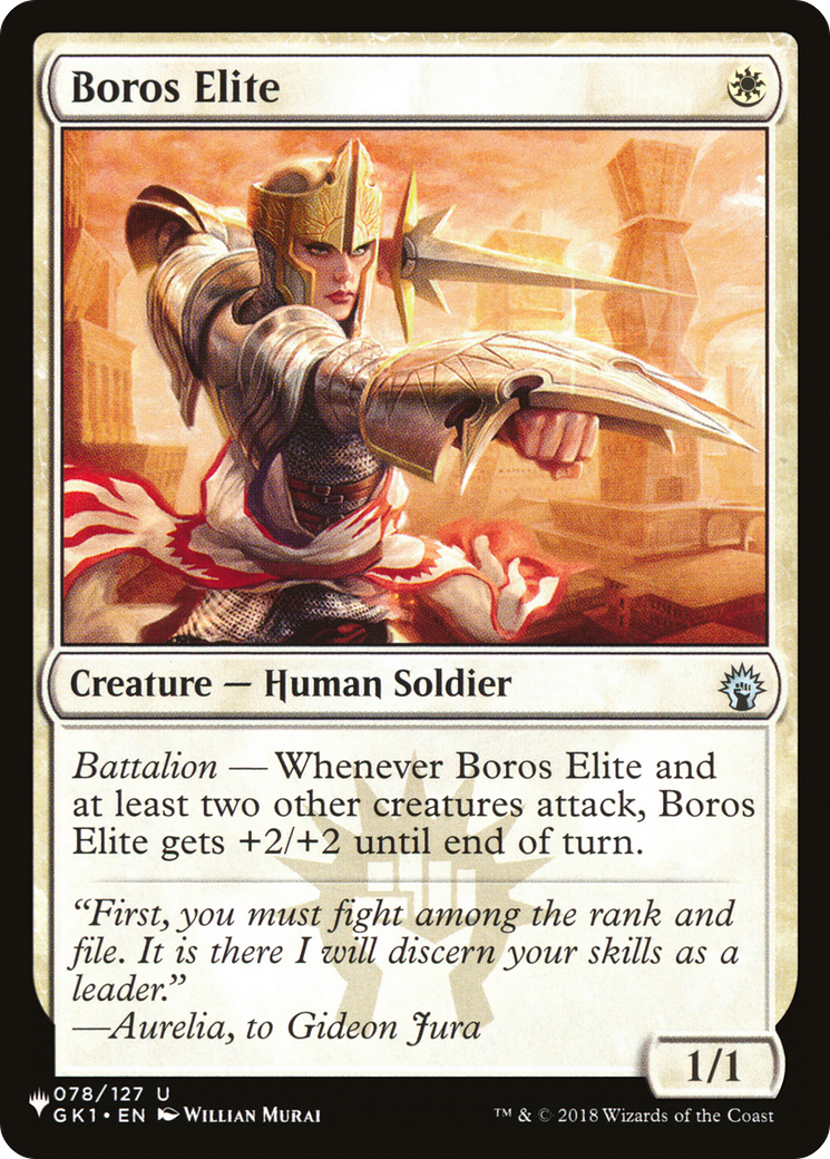 Boros Elite (LIST-GK1-78) - The List