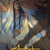 Whispersilk Cloak // Whispersilk Cloak (ALCI-080) - The Lost Caverns of Ixalan Art Series (Borderless)