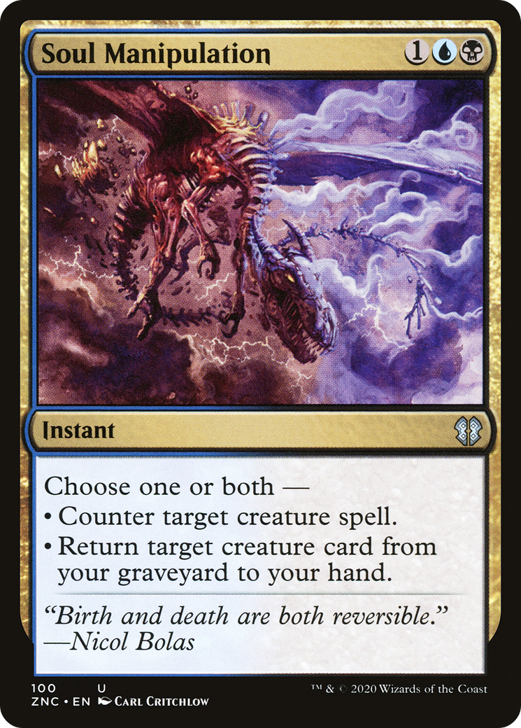 Soul Manipulation (ZNC-100) - Zendikar Rising Commander