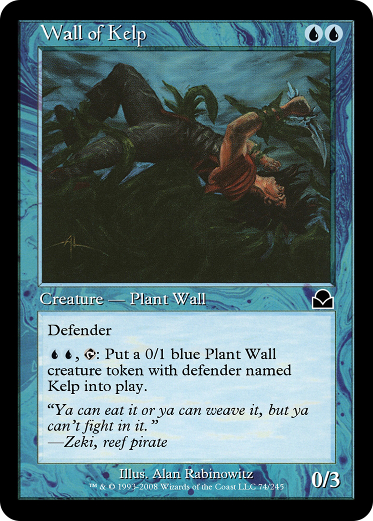 Wall of Kelp (ME2-074) - Masters Edition II