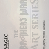 Platinum Angel // Platinum Angel (ABRO-071) - The Brothers' War Art Series (Borderless) Foil