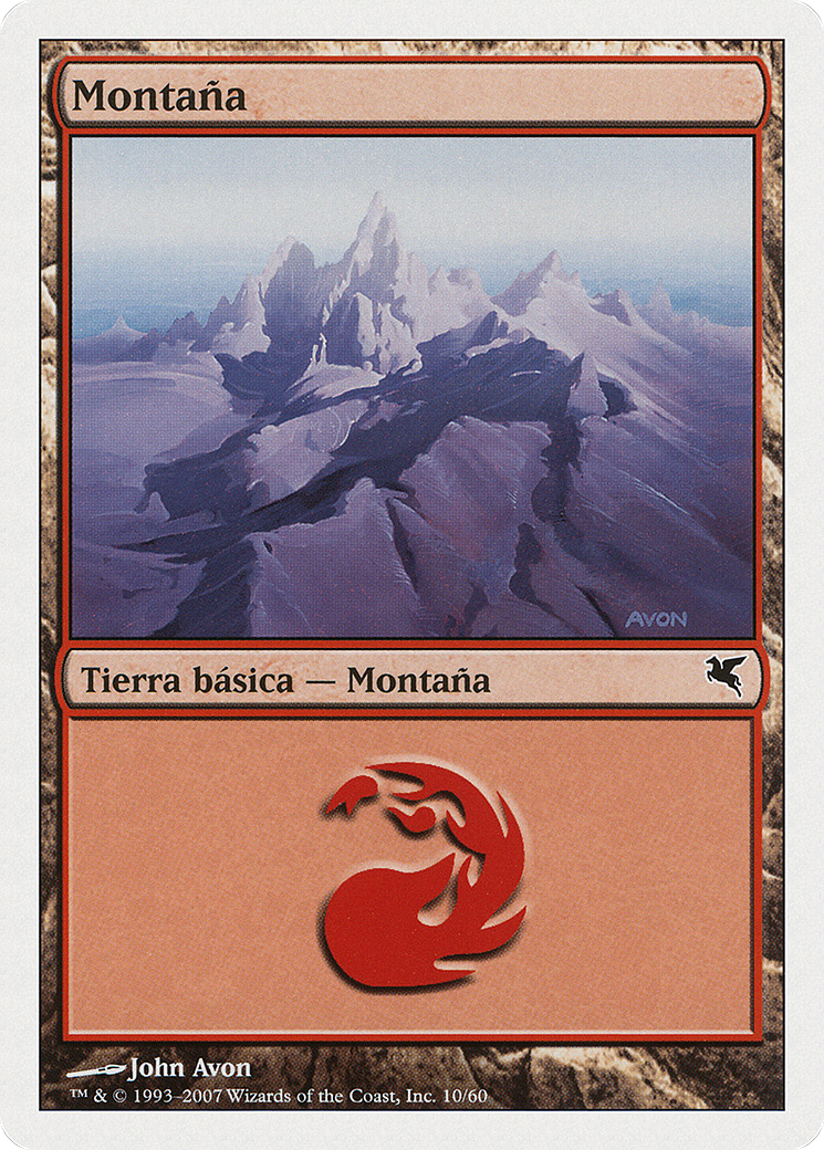 Mountain (Italian) - "Montagna" (I10) (PSAL-I10) - Salvat 2005
