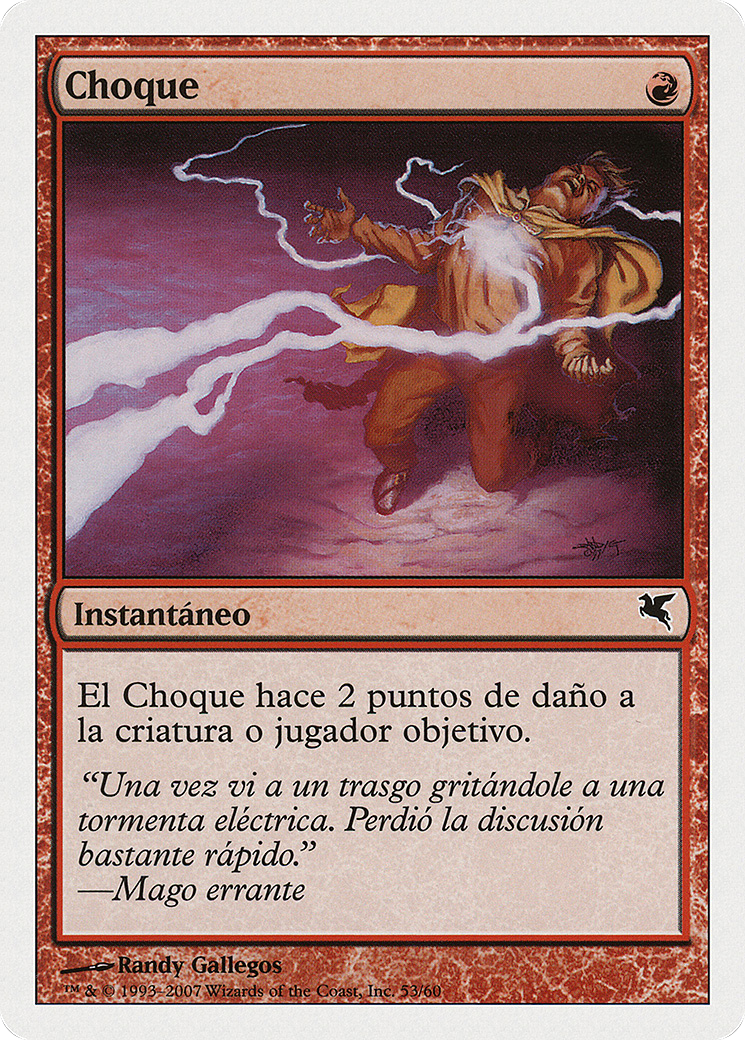 Shock (Italian) (PSAL-I53) - Salvat 2005