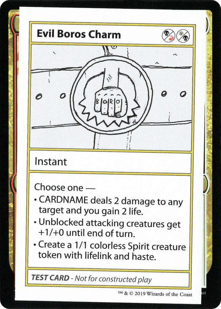 Evil Boros Charm (No PW Symbol) (CMB1-090) - Mystery Booster Playtest Cards 2021