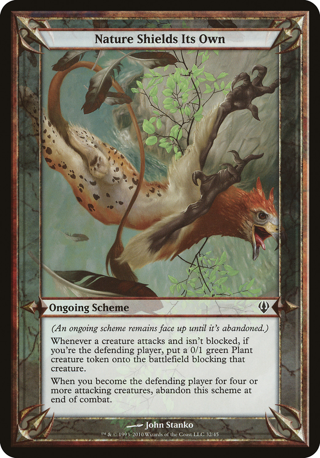 Nature Shields Its Own (Archenemy) (OVER-) - Archenemy Schemes