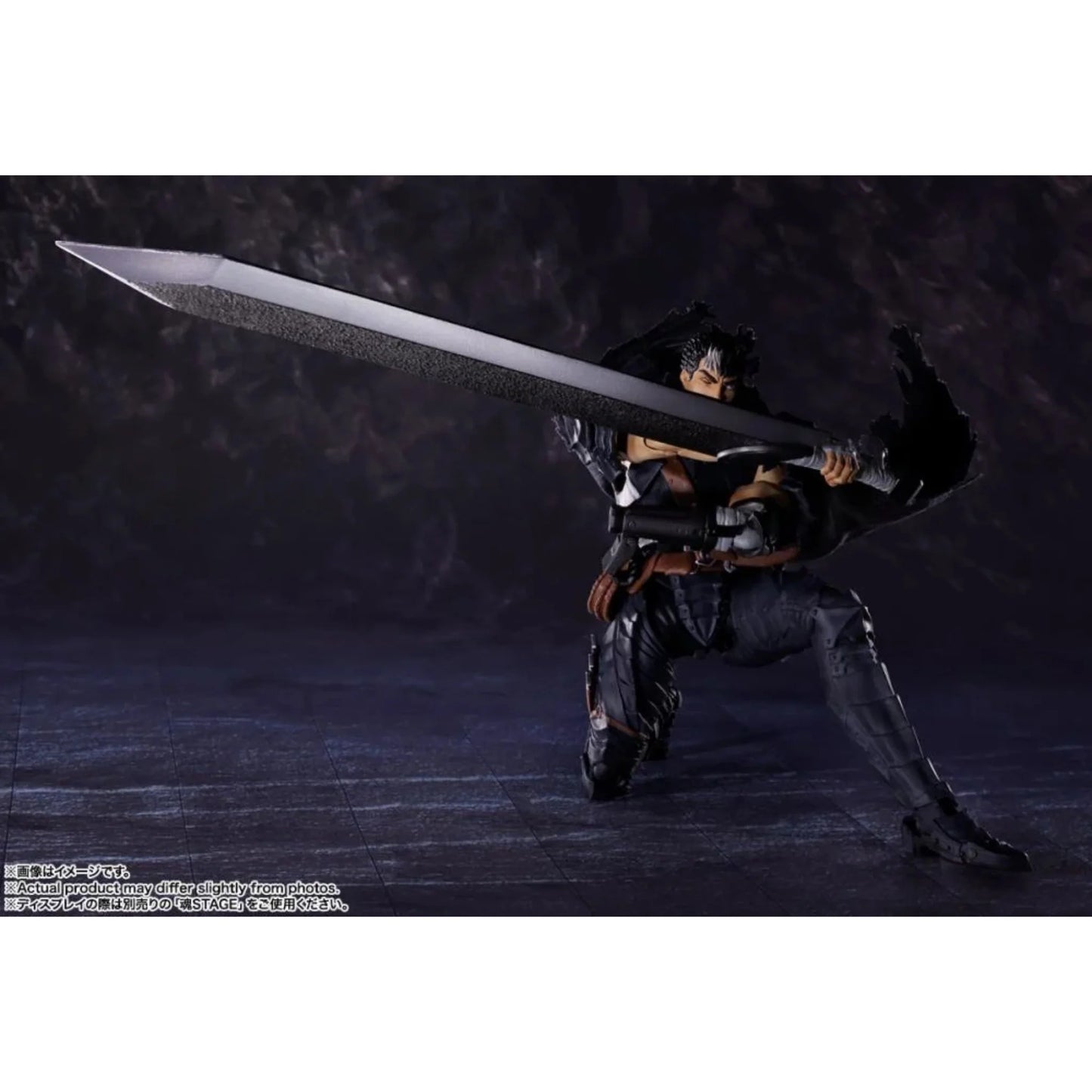 S.H.Figuarts - Berserk: Guts (Beserker Armor)