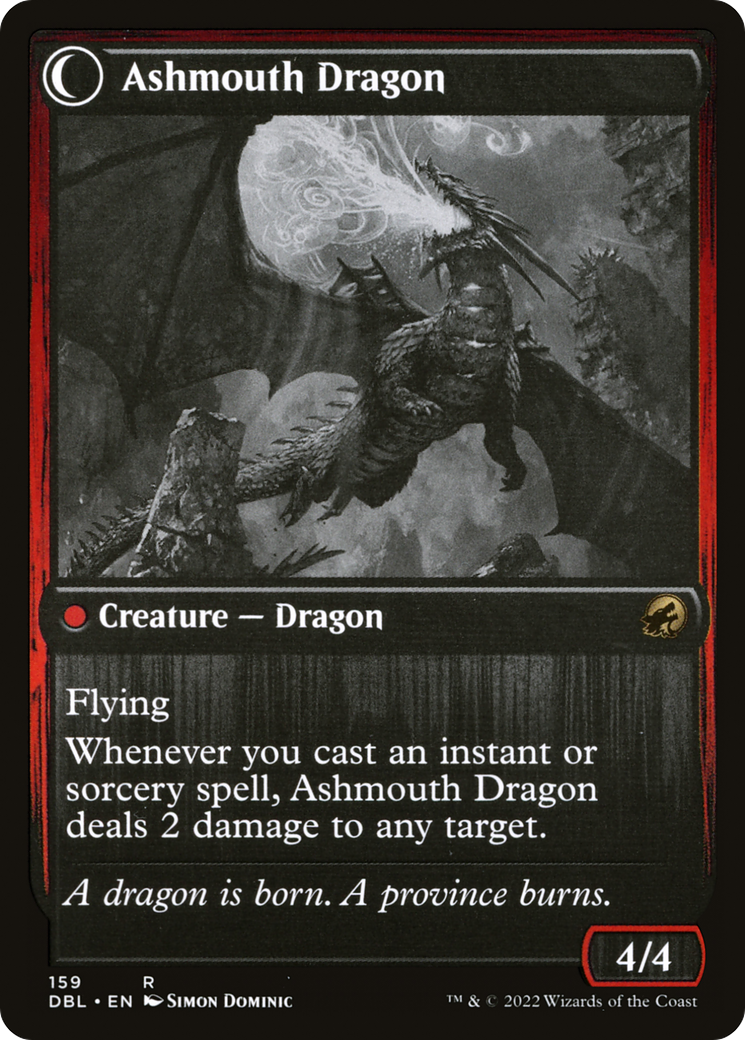 Smoldering Egg (DBL-159) - Innistrad: Double Feature: (Double Faced Transform) Foil