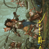 Ellivere of the Wild Court // Ellivere of the Wild Court (AWOE-049) - Wilds of Eldraine Art Series (Borderless)