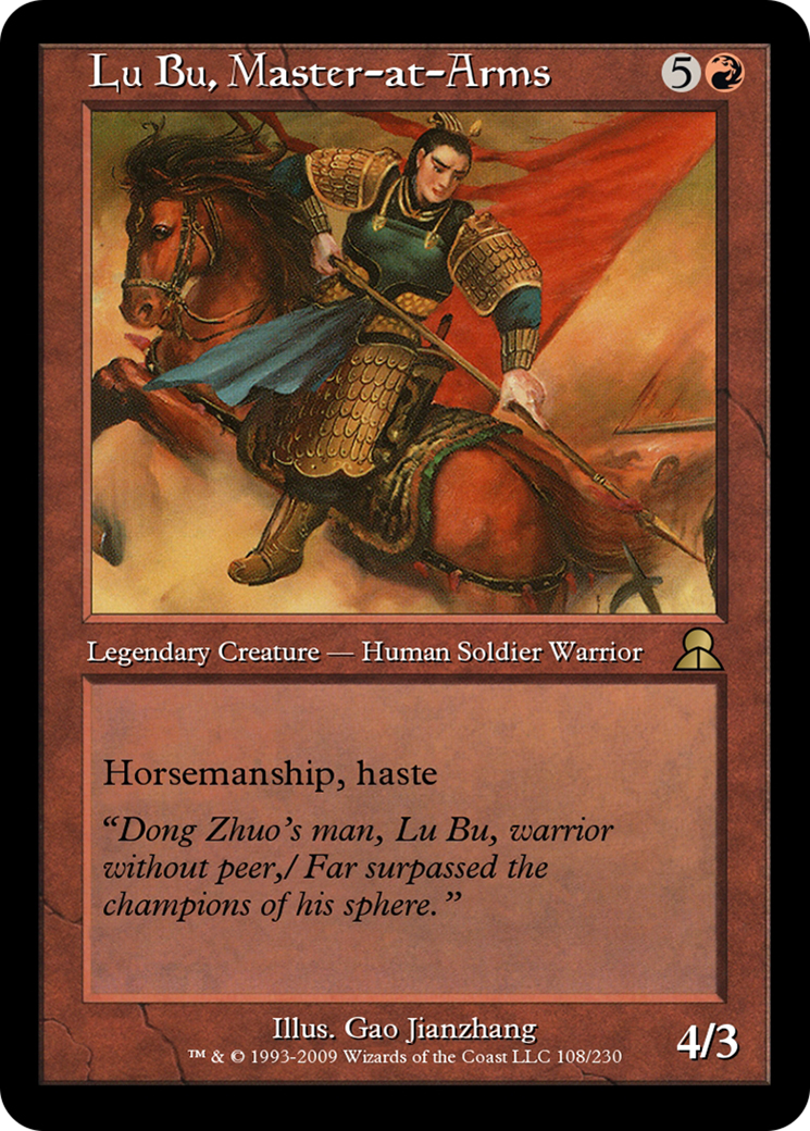 Lu Bu, Master-at-Arms (ME3-108) - Masters Edition III