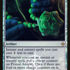 Primal Amulet (BABP-243) - XLN Treasure Chest: (compasslanddfc) Foil