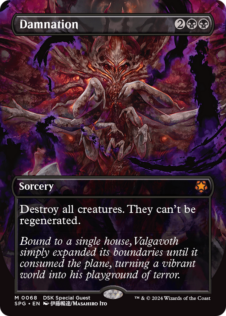 Damnation (Borderless) (SPG-068) - Special Guests (Borderless) Foil