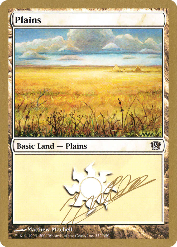 Plains (332) - 2004 Julien Nuijten (8ED) (WCD-) - World Championship Decks 2004