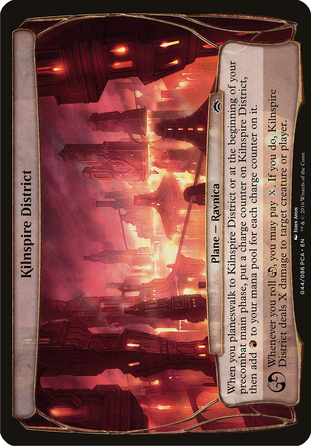 Kilnspire District (Planechase Anthology) (OVER-) - Planechase Anthology Planes