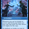 Invasion of Arcavios (PRE-061) - March of the Machine Promos Foil