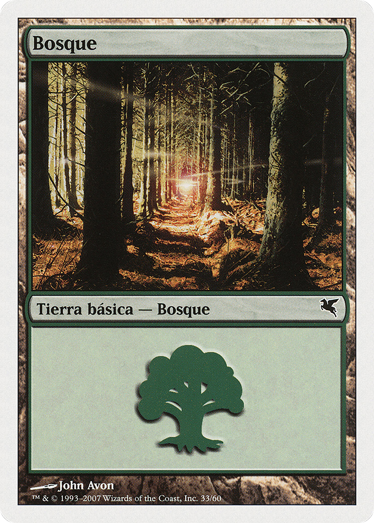 Forest (Spanish) - "Bosque" (I33) (PSAL-I33) - Salvat 2005